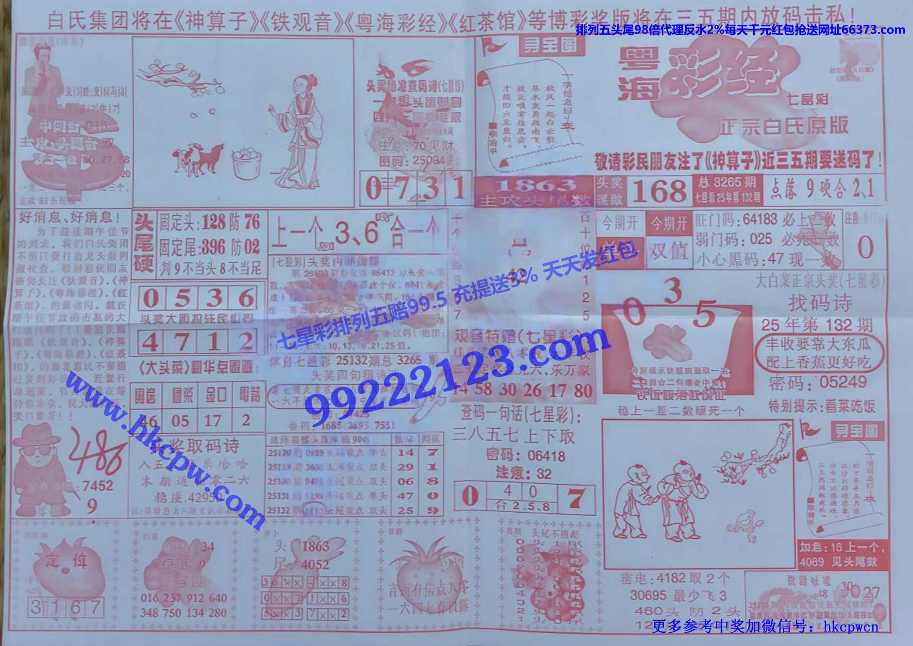 �����ʾ� (1).jpg