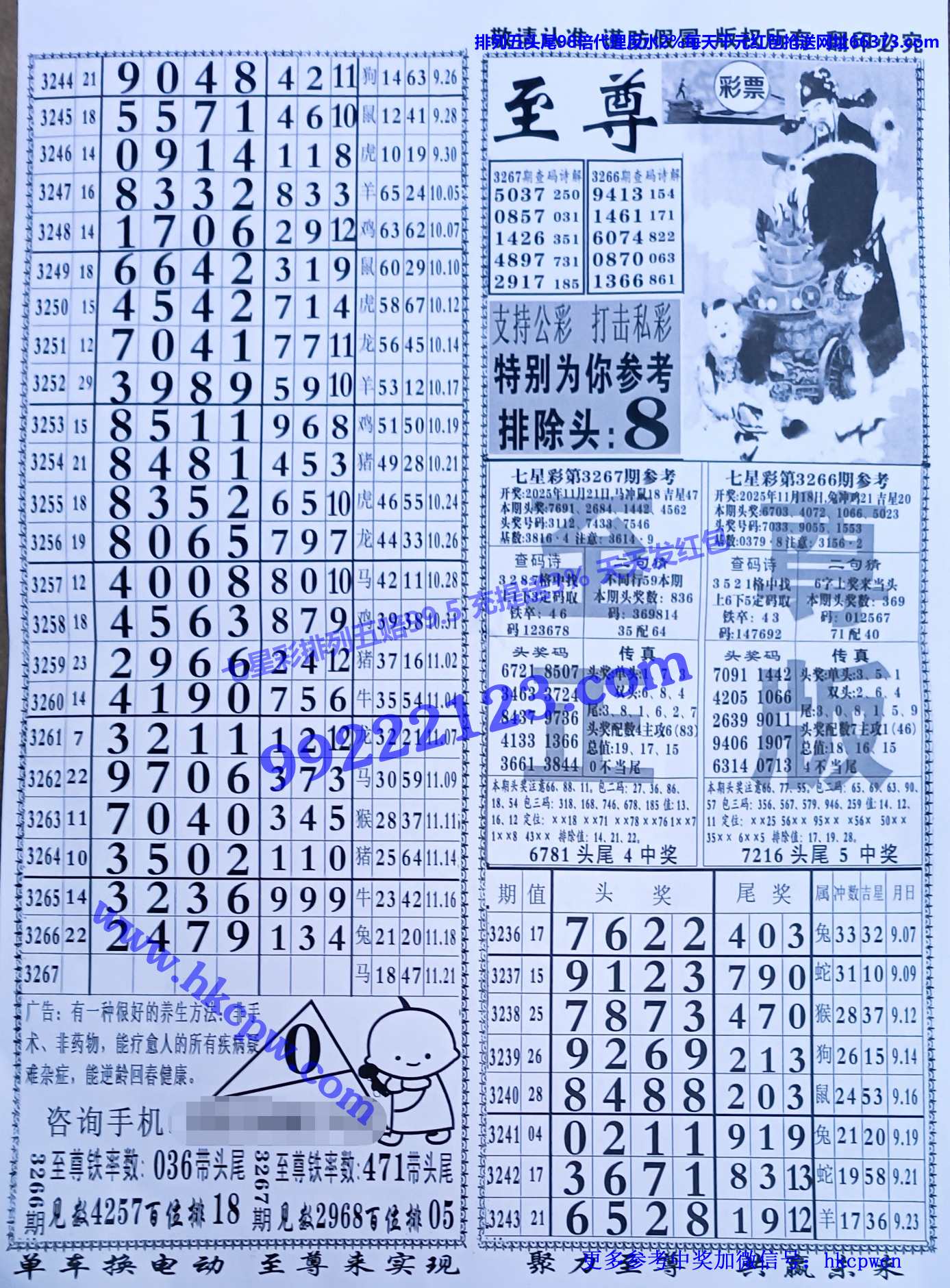 ���� (1).jpg