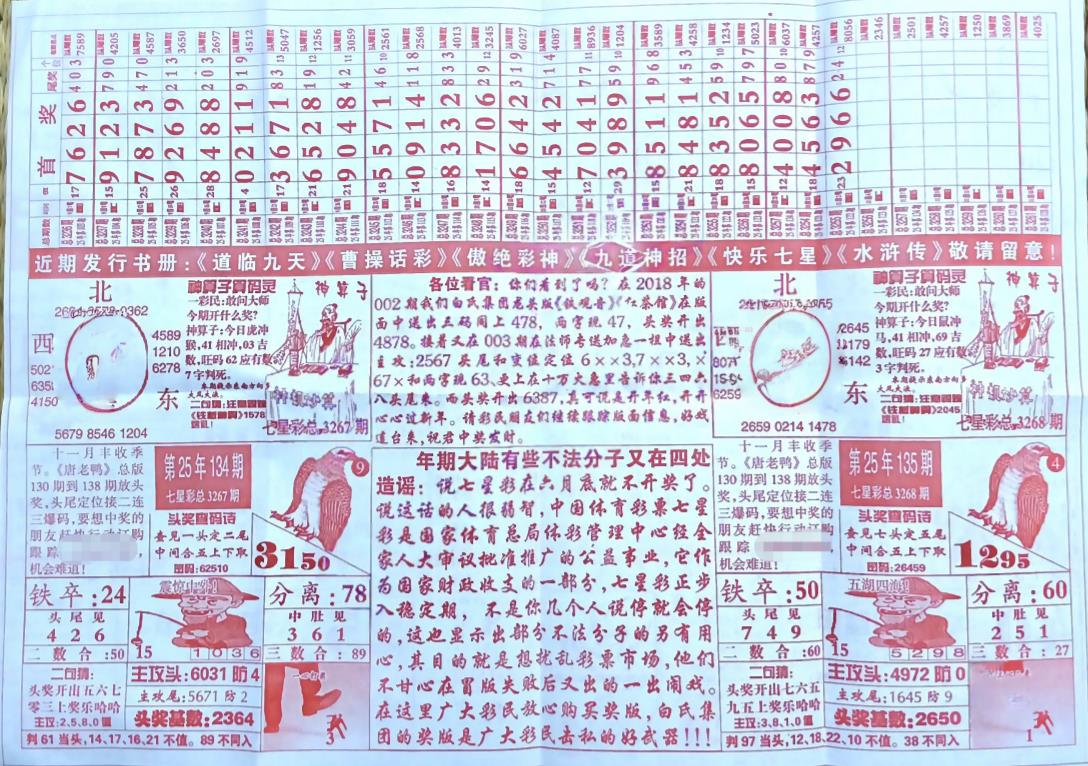 ���϶��� (2).jpg