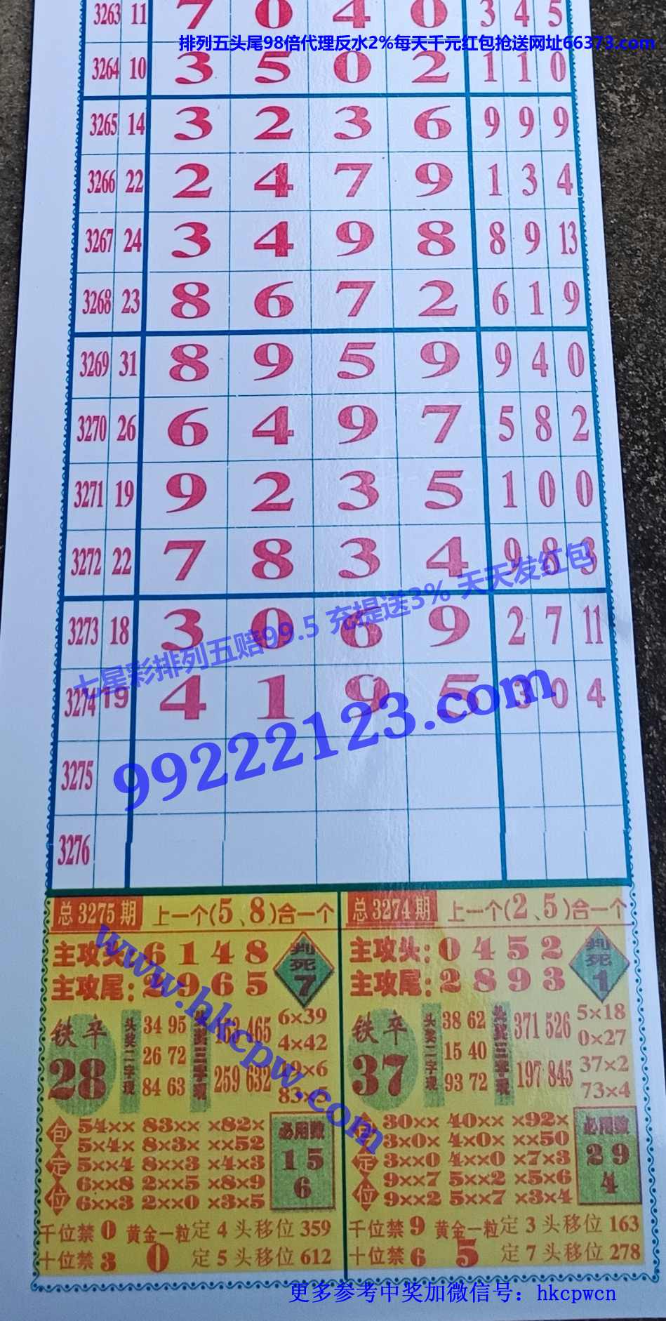 ������ (1).JPG