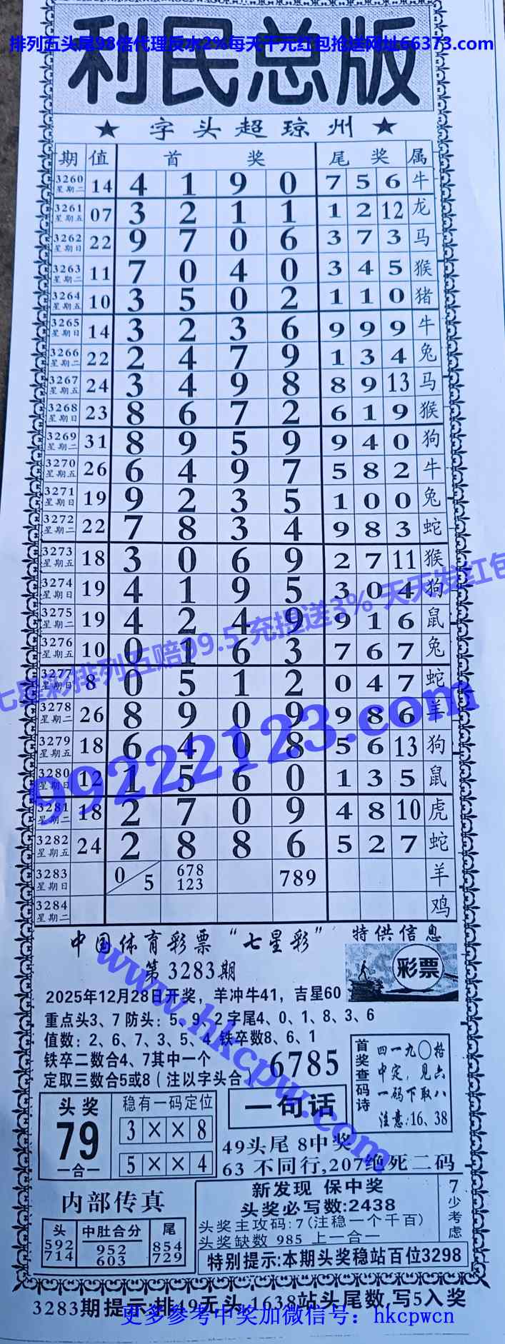 �����ܰ� (1).jpg