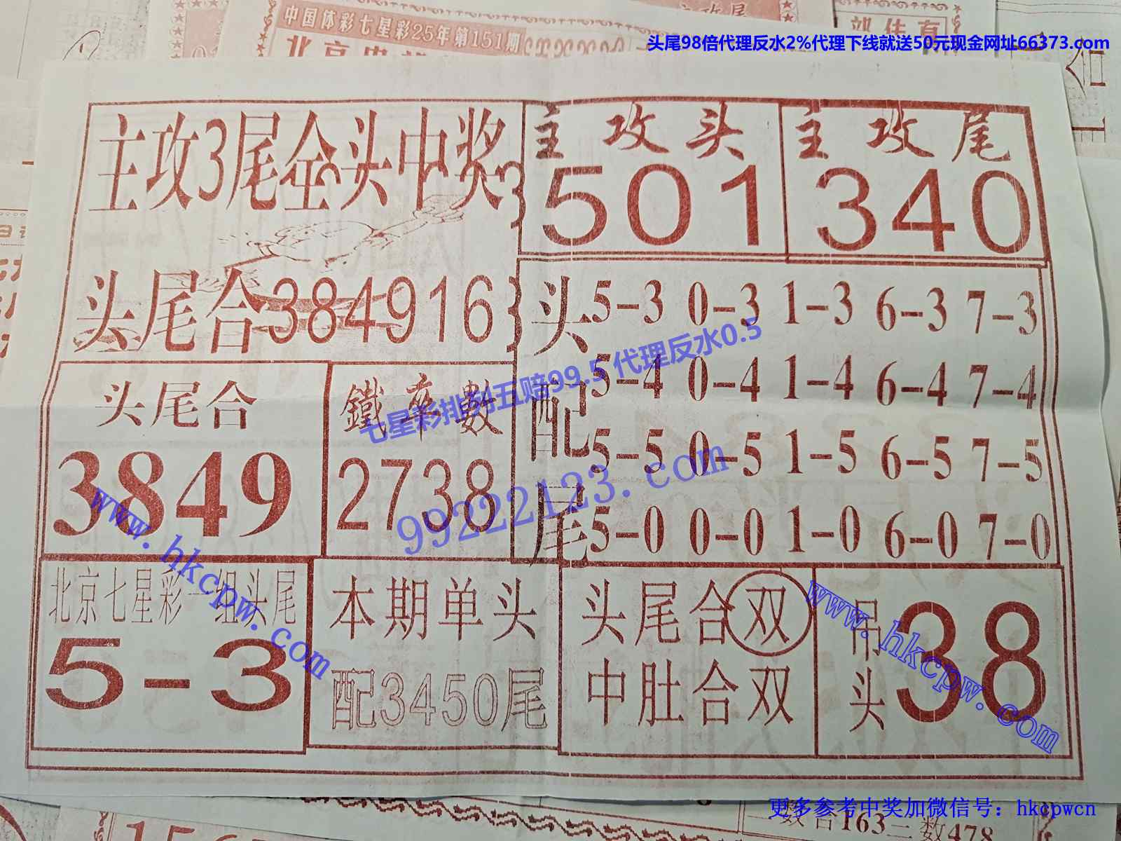 �б��� ��B.jpg