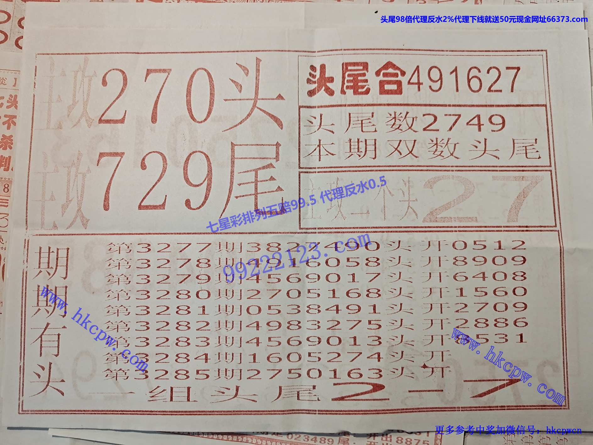 ���ż�ɽ B.jpg