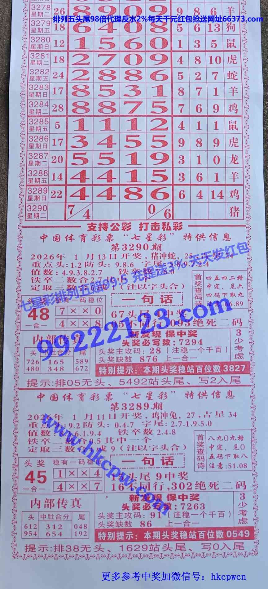 �����ܰ� (1).jpg