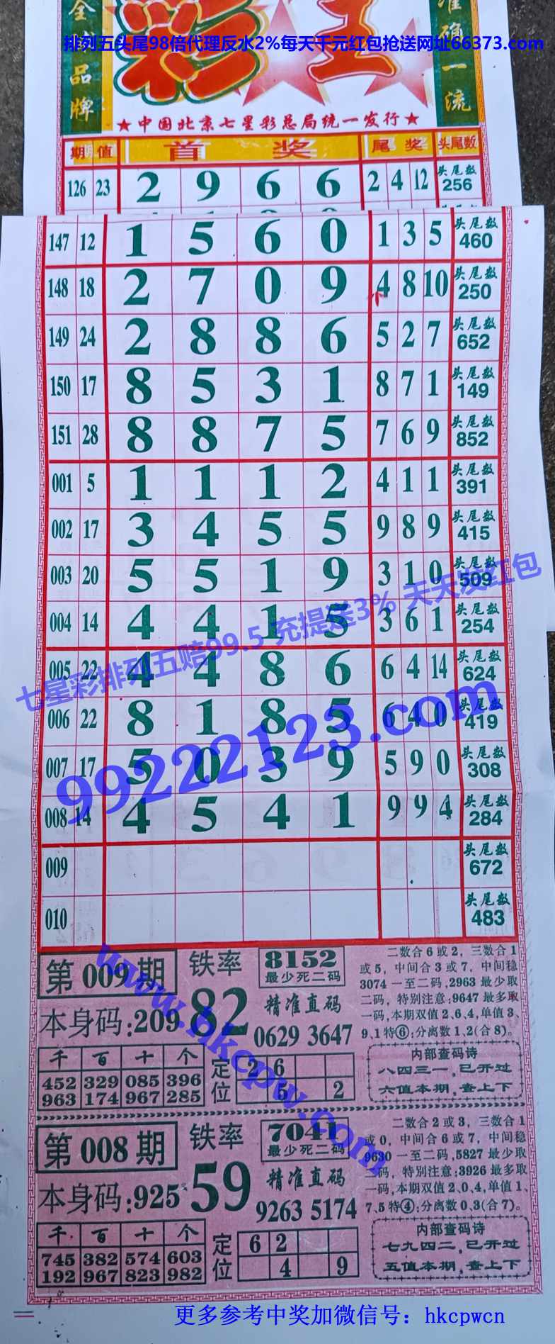 ���� (1).jpg