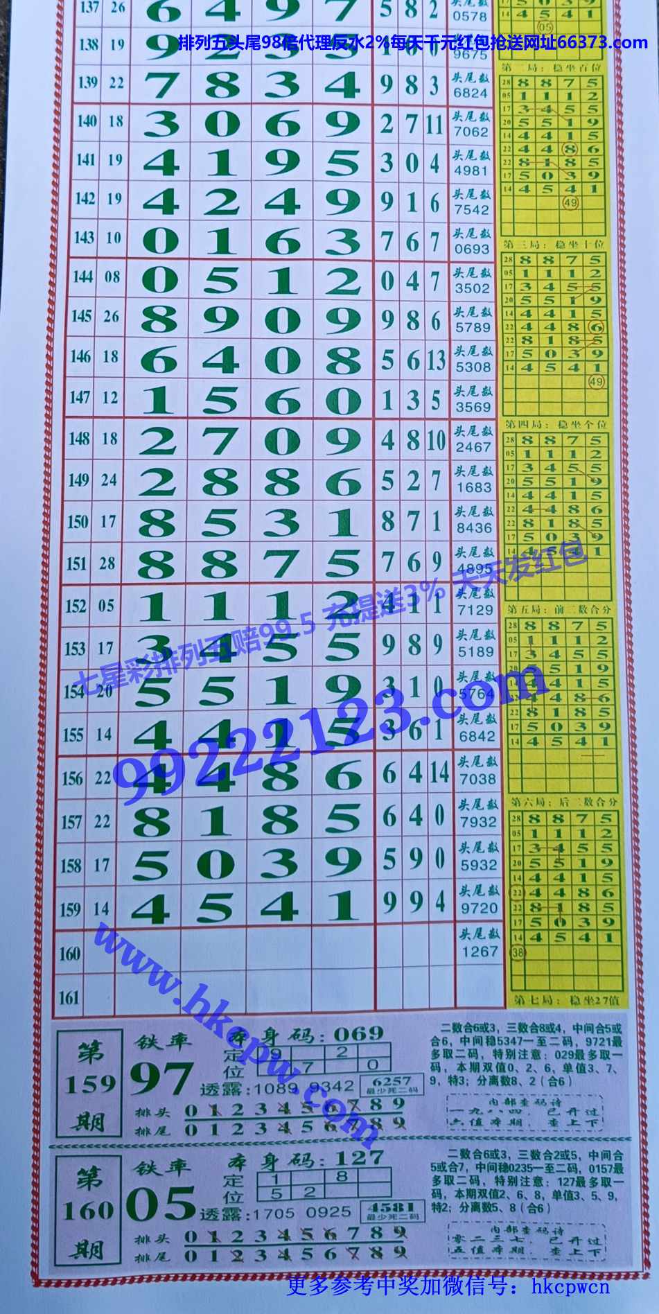 �������� (1).jpg