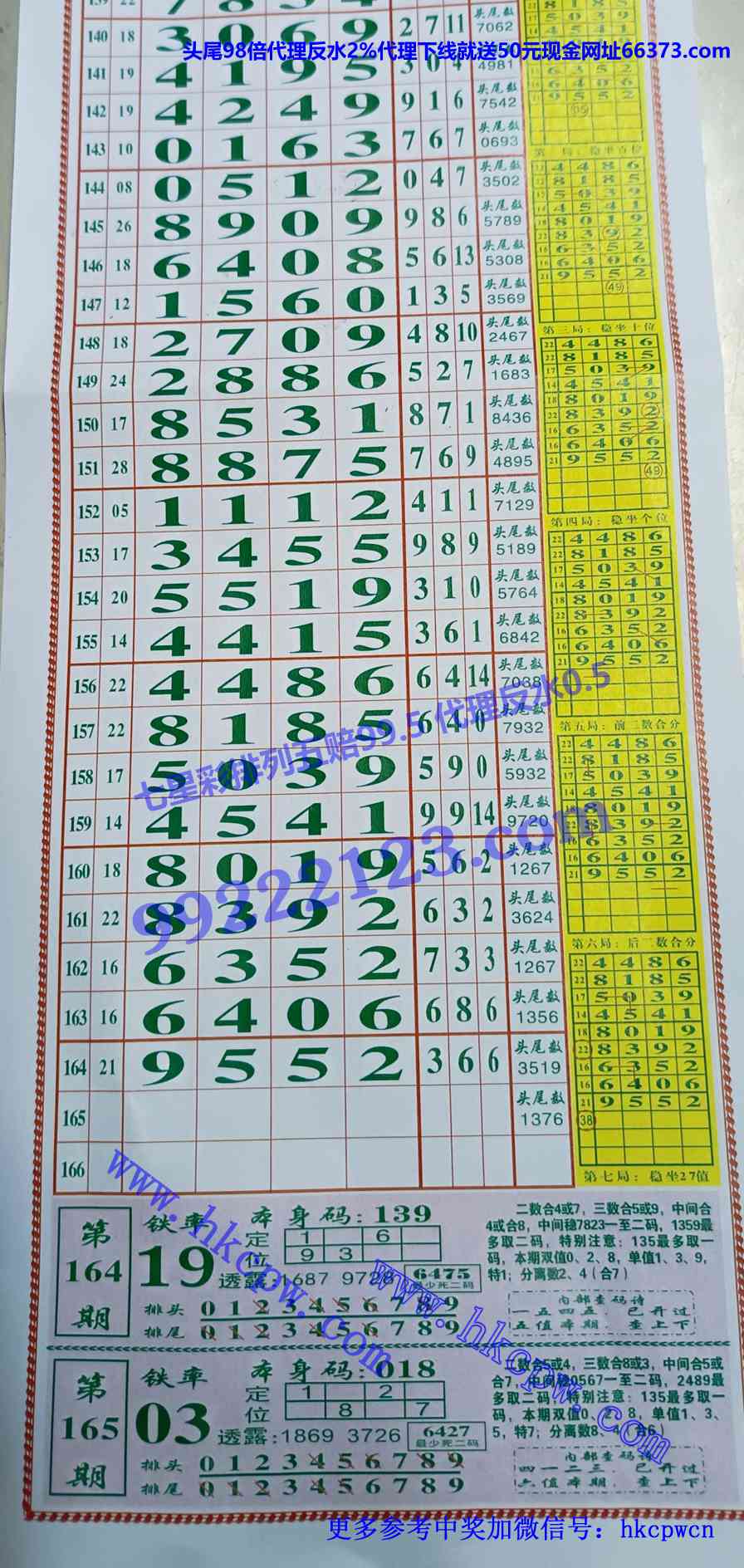 �������� (1).JPG