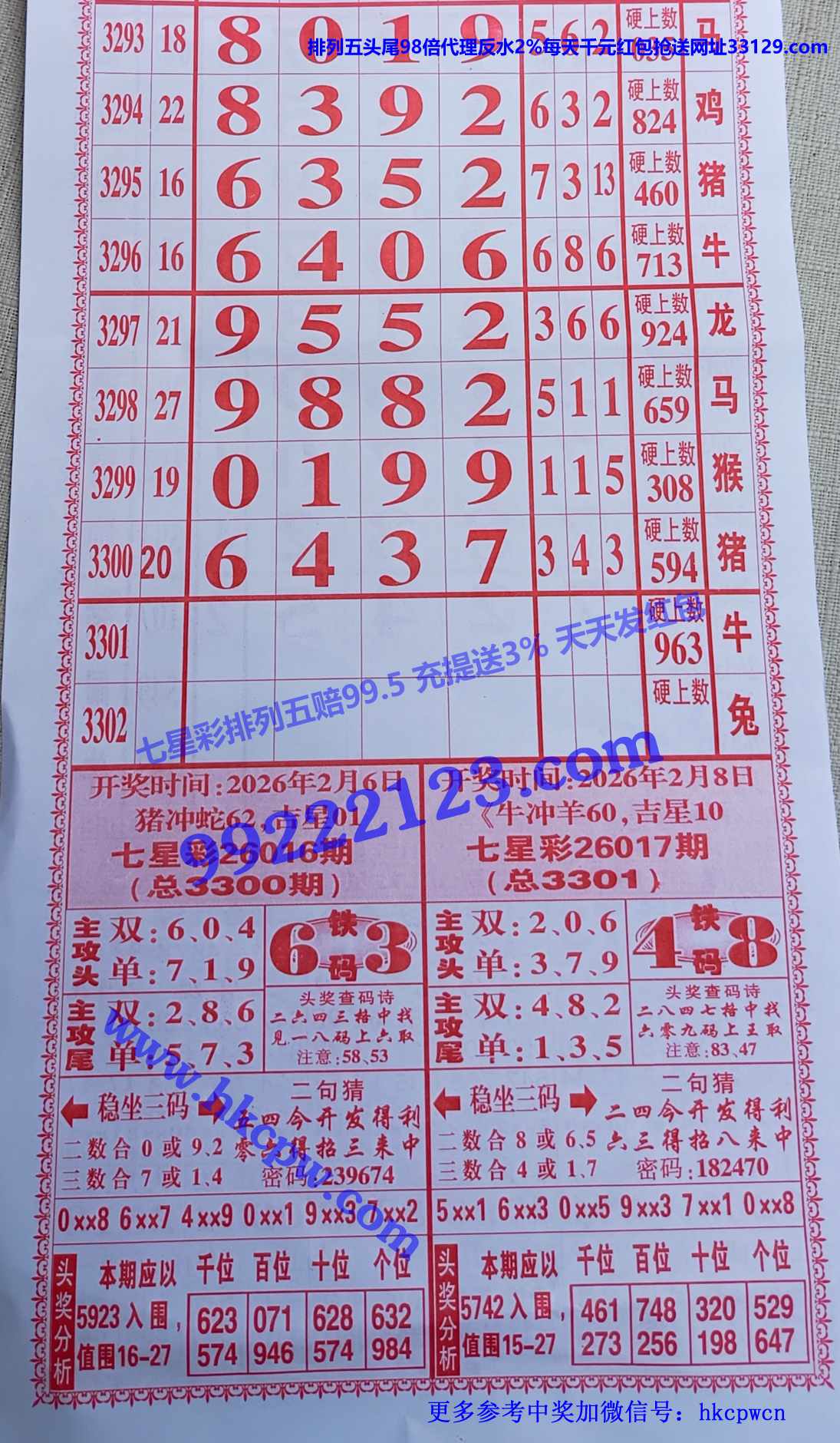 ���� (1).jpg