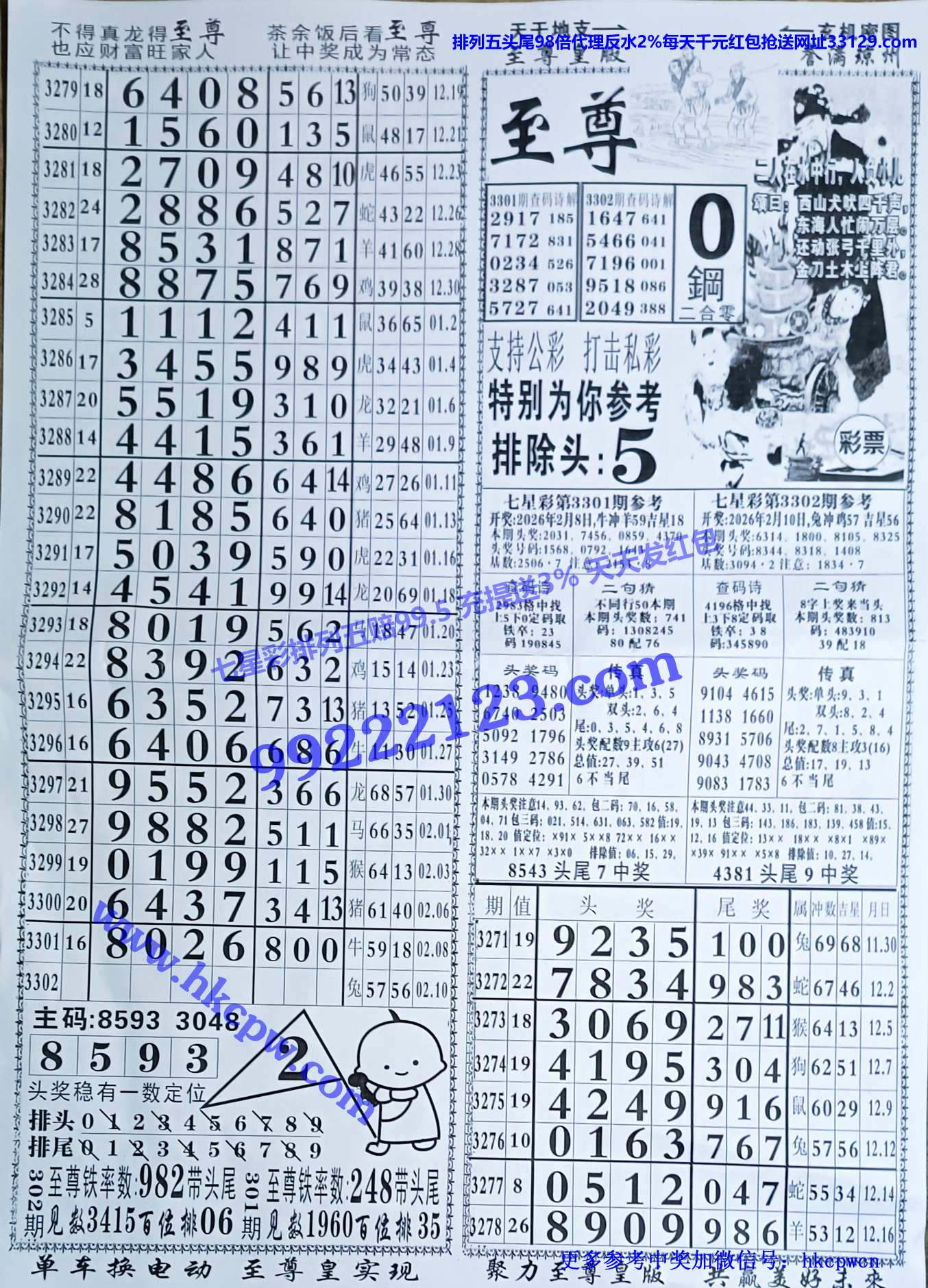 ���� (1).jpg