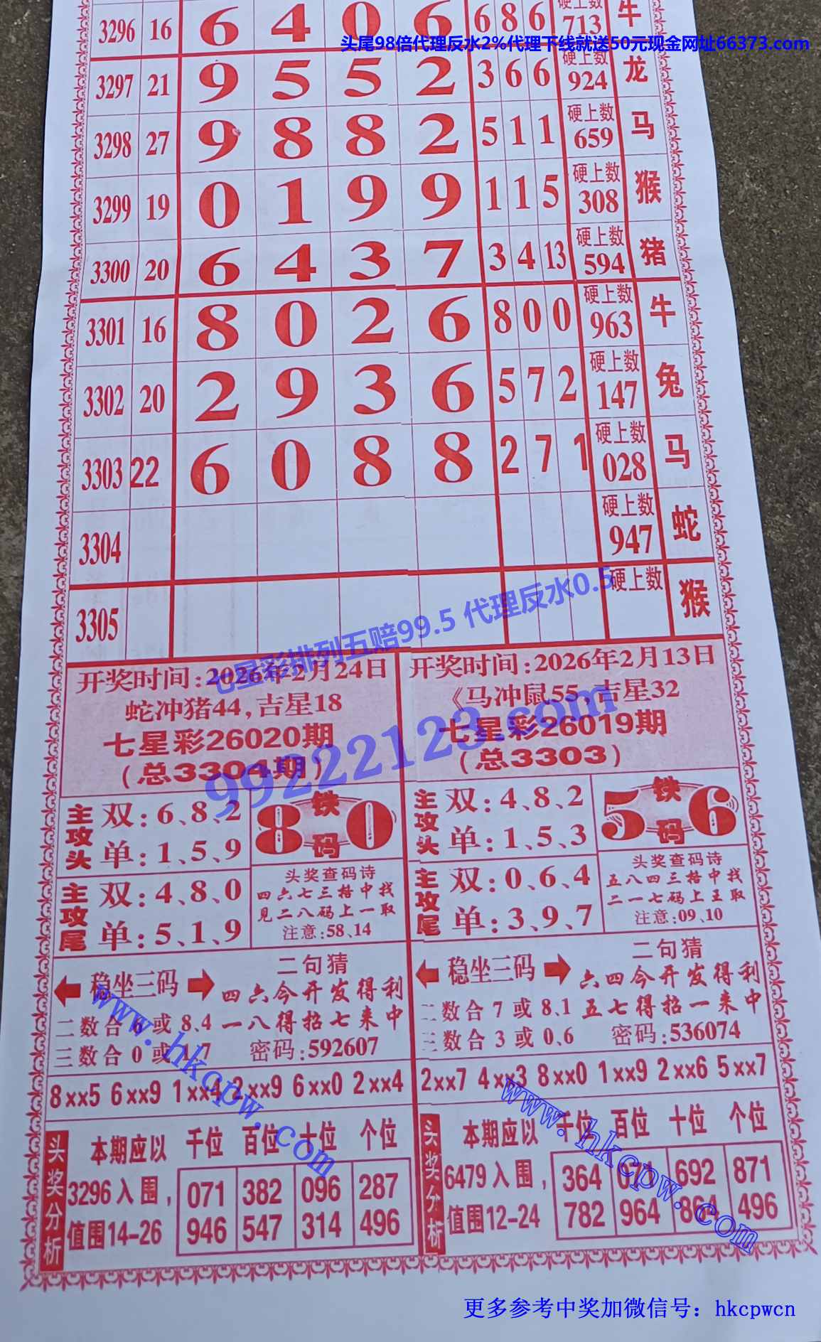 ���� (1).jpg