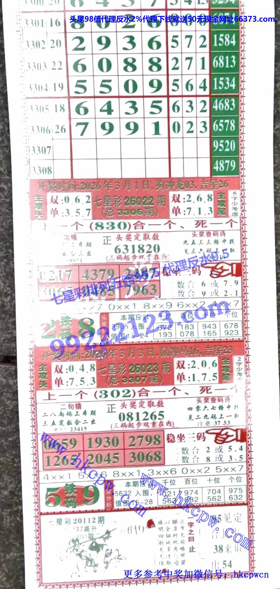 ���Ǻ� (2).jpg