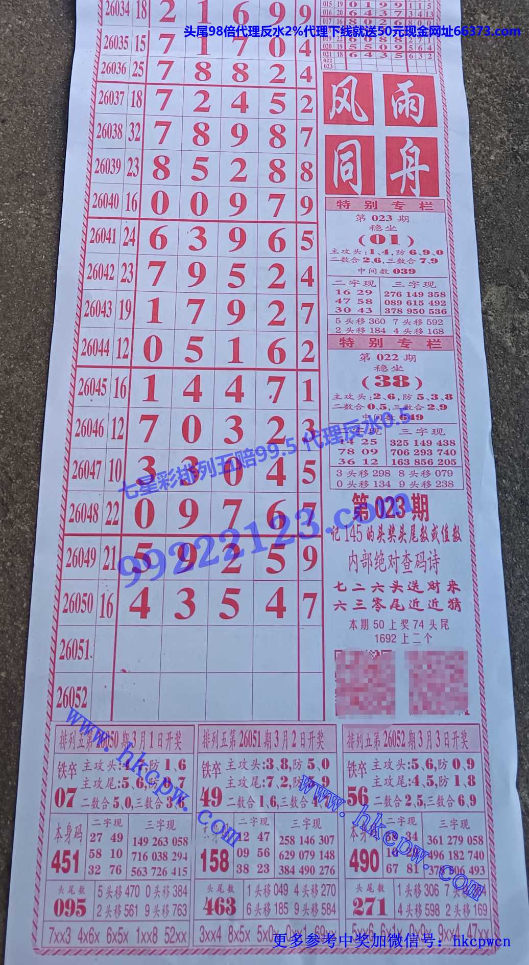 �������� (2).jpg