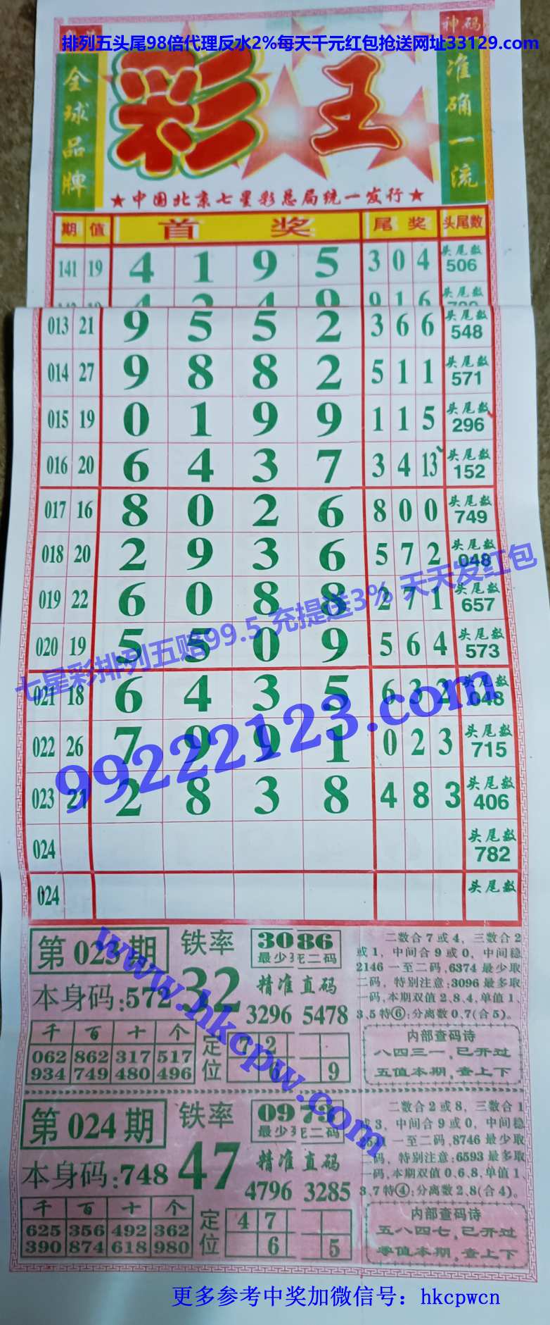 ���� (1).JPG