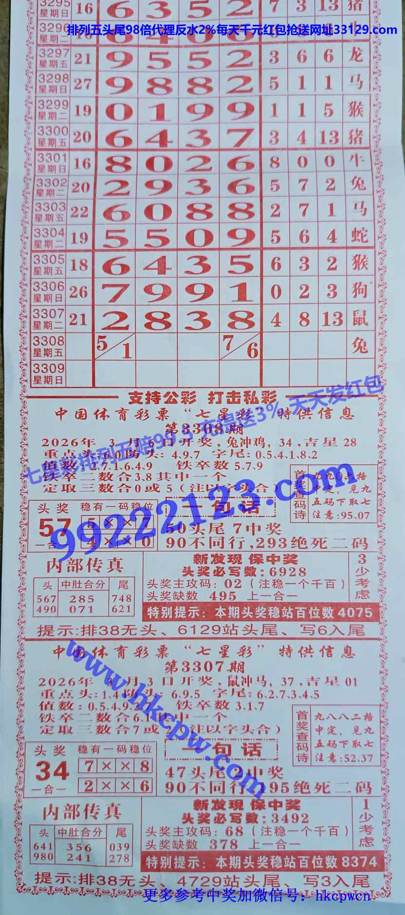 �����ܰ� (1).JPG