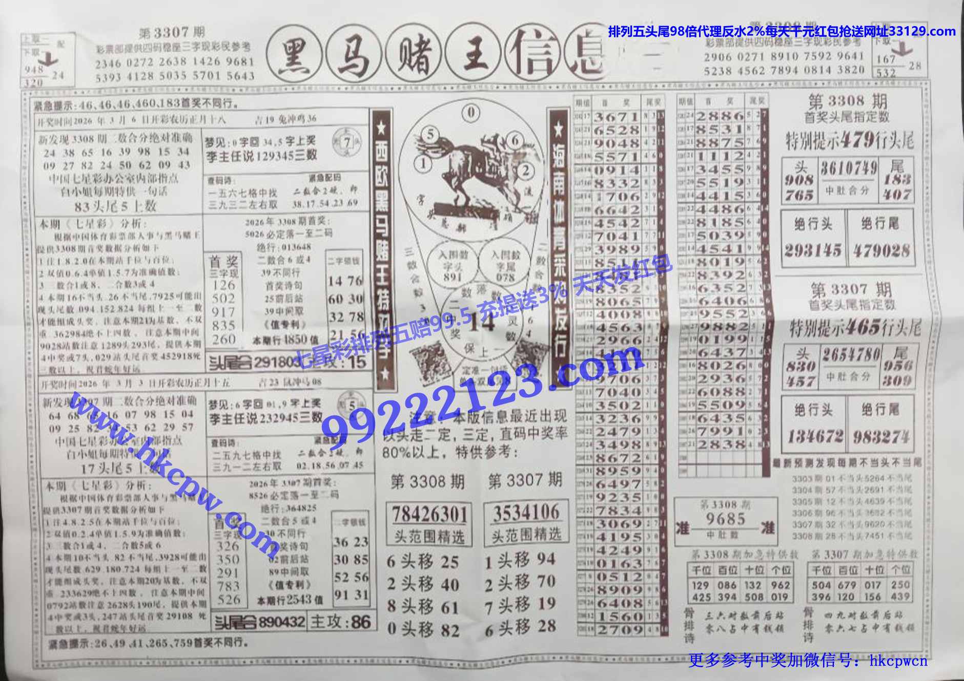 �������� (1).JPG