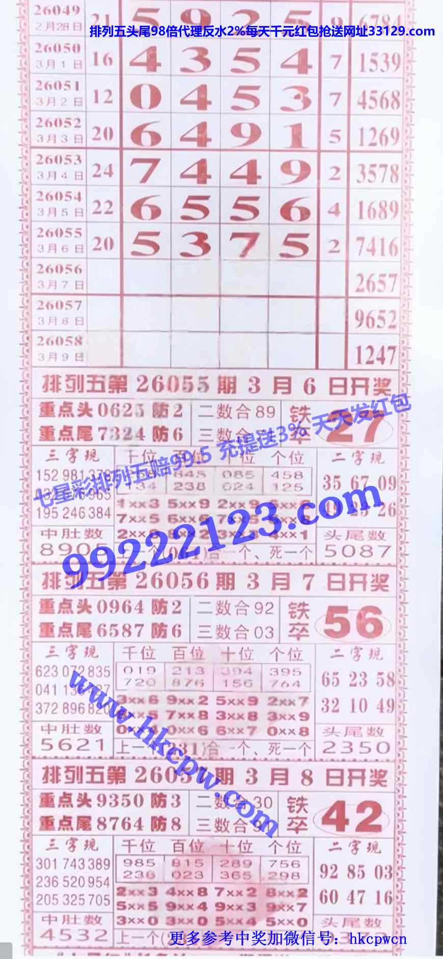 ���Ǻ� (2).jpg