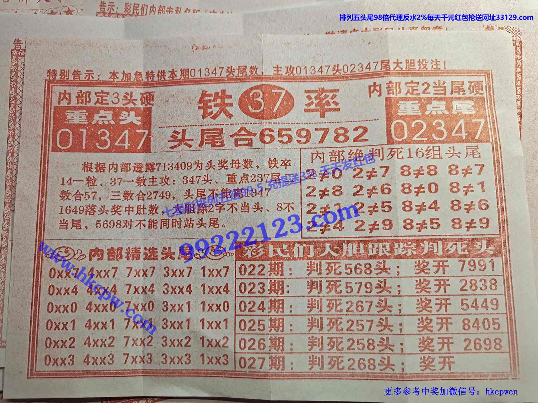 ���ٰ�B .jpg