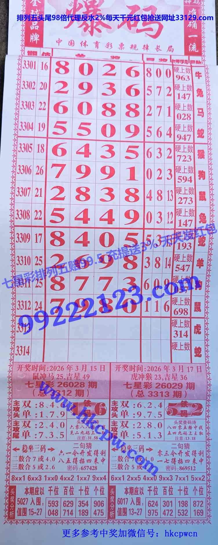 ���� (1).jpg