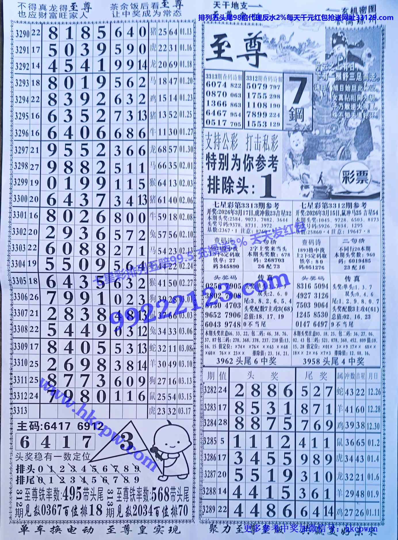 ���� (1).jpg